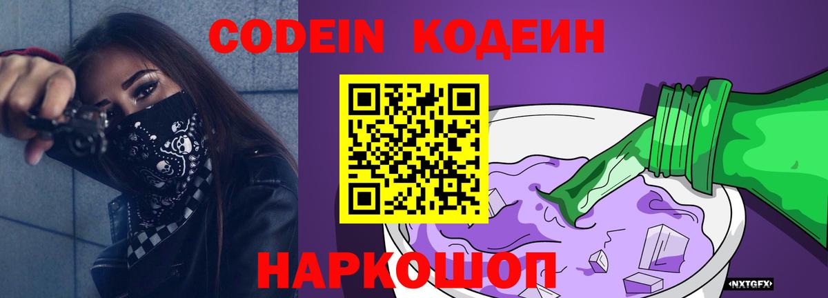 COCAIN  Гудермес  Меф   ЭКСТАЗИ  Амфетамин кристаллы  Гашиш  Вход с VPN  Марихуана 