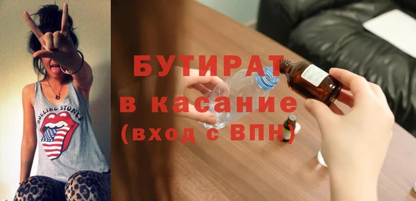 кокаин колумбия Горнозаводск