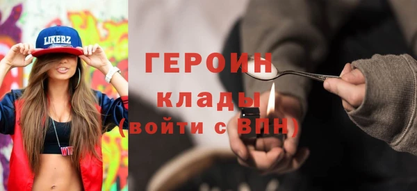 jwh Волоколамск