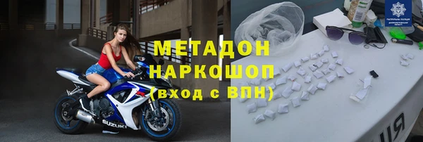 прущая мука Вязьма