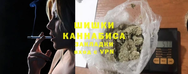 jwh Волоколамск