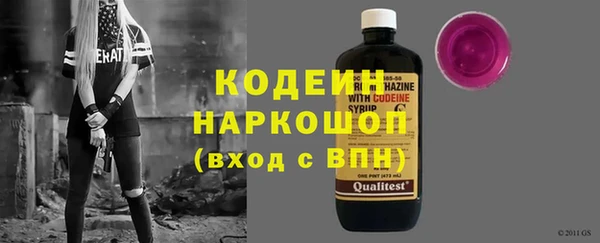 jwh Волоколамск