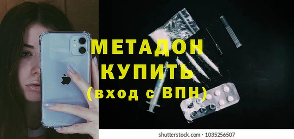 Альфа ПВП Вязники