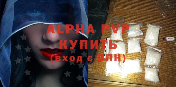 jwh Волоколамск