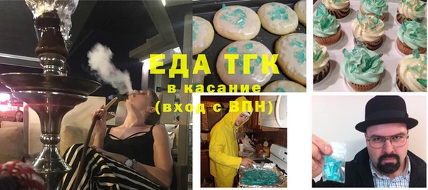гашик Ростов