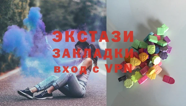 каннабис Рославль
