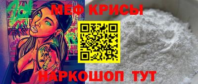 jwh Беслан
