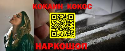 jwh Беслан