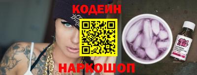 мескалин Гагарин