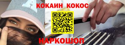 прущие грибы Волжск