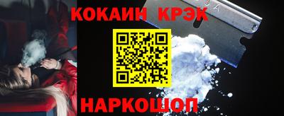 мет Берёзовский