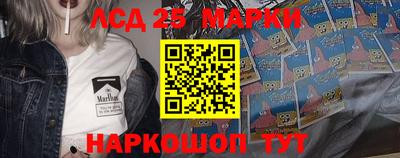 меф VHQ Волжский