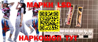 меф Будённовск