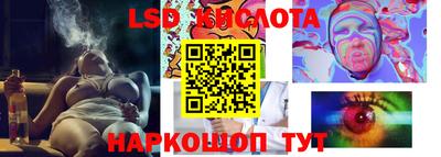 мет Берёзовский
