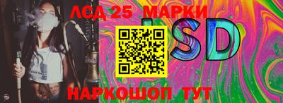 мет Берёзовский