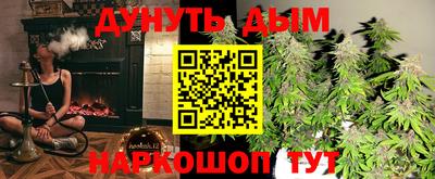 мет Берёзовский
