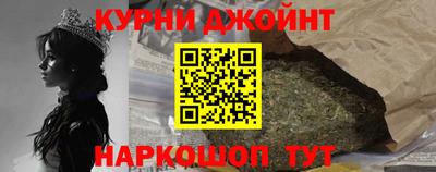 трава Волгодонск