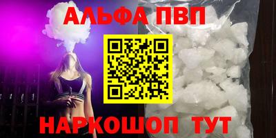 мет Берёзовский