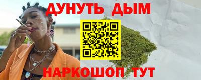 jwh Беслан