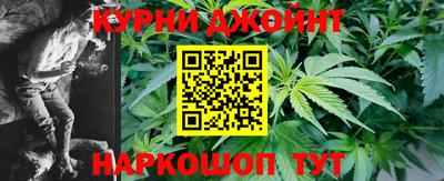 трава Волгодонск