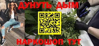 мет Берёзовский
