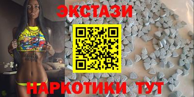 jwh Беслан