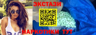 jwh Беслан