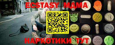 мет Берёзовский