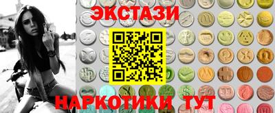 jwh Беслан