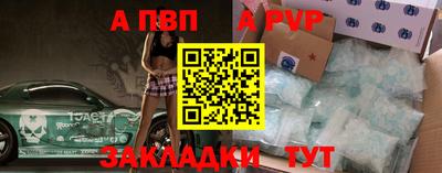мет Берёзовский