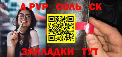 мет Берёзовский