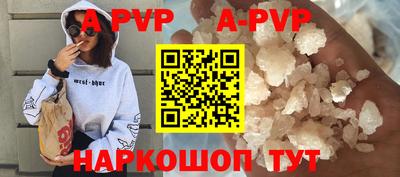 jwh Беслан