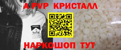мет Берёзовский
