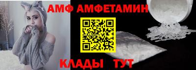 мет Берёзовский