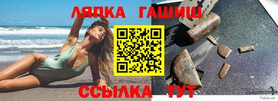 jwh Беслан