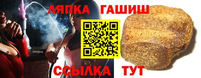 jwh Беслан