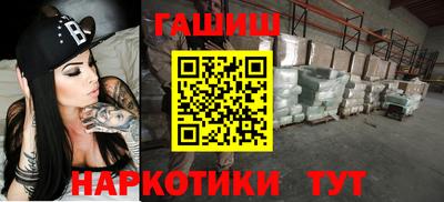 jwh Беслан