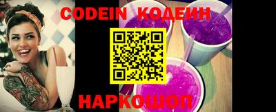 прущие грибы Волжск