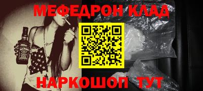 мет Берёзовский