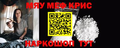 прущие грибы Волжск