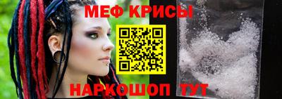 jwh Беслан