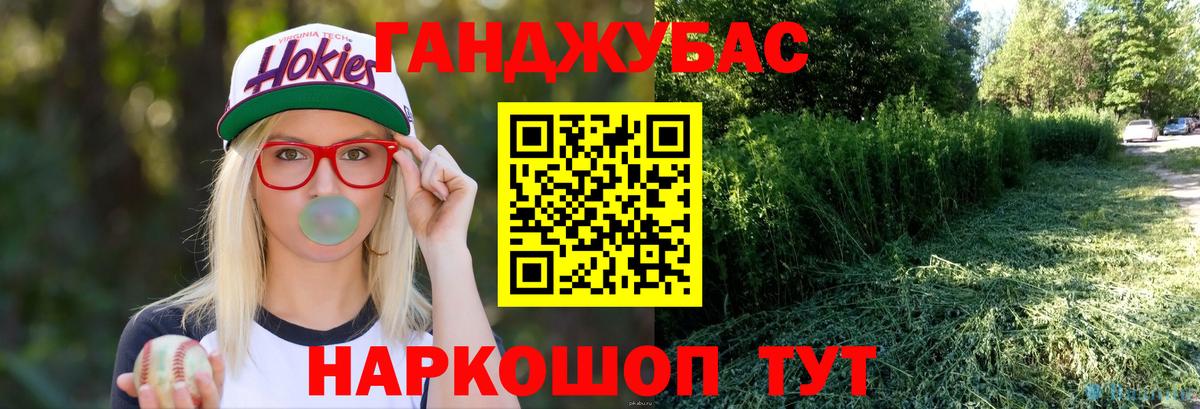 Гудермес  Бошки марихуана планчик  Вход с VPN  Канабис MAZAR  Шишки марихуана SATIVA & INDICA 
